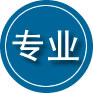汤原专业道路救援