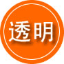 汤原救援费用合理
