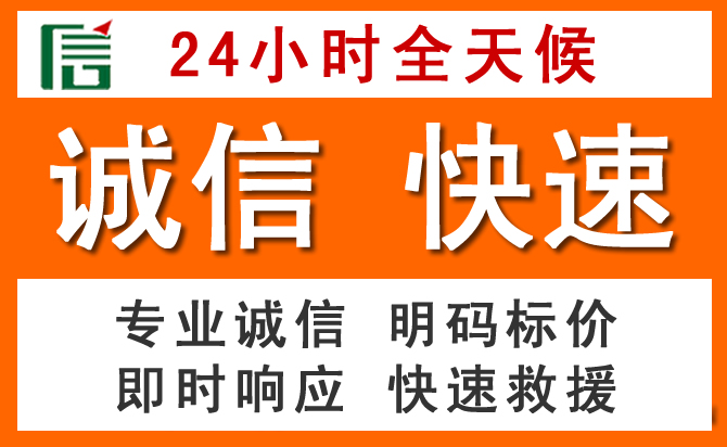 如何制定合理价格策略缓解汤原道路救援售后压力